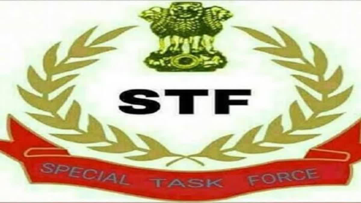 Bihar STF