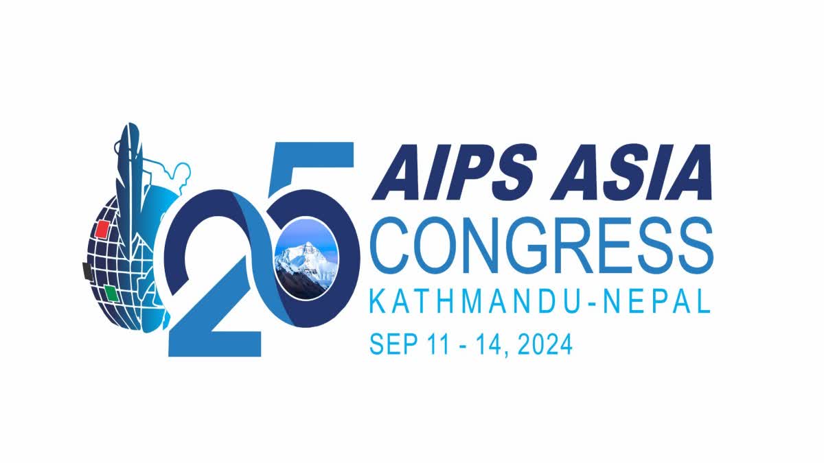 AIPS Asia Congress