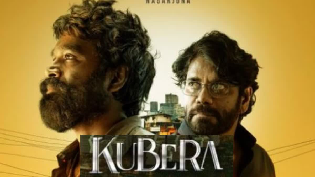 Kubera Poster Out