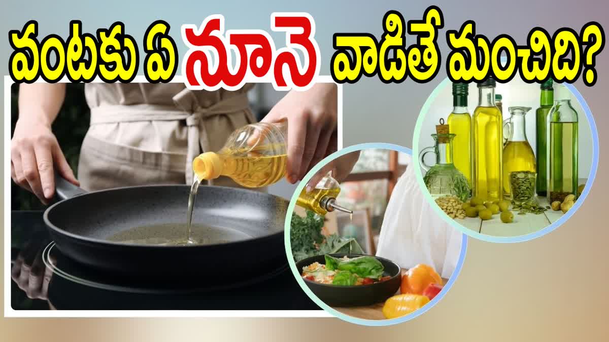 Which Oil is Best for Cooking