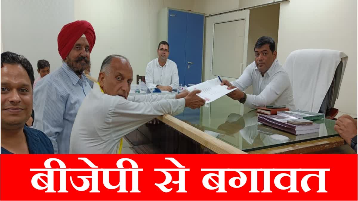 Angered by not getting ticket in Haryana former minister Bachan Singh Arya left BJP filed nomination as an independent candidate