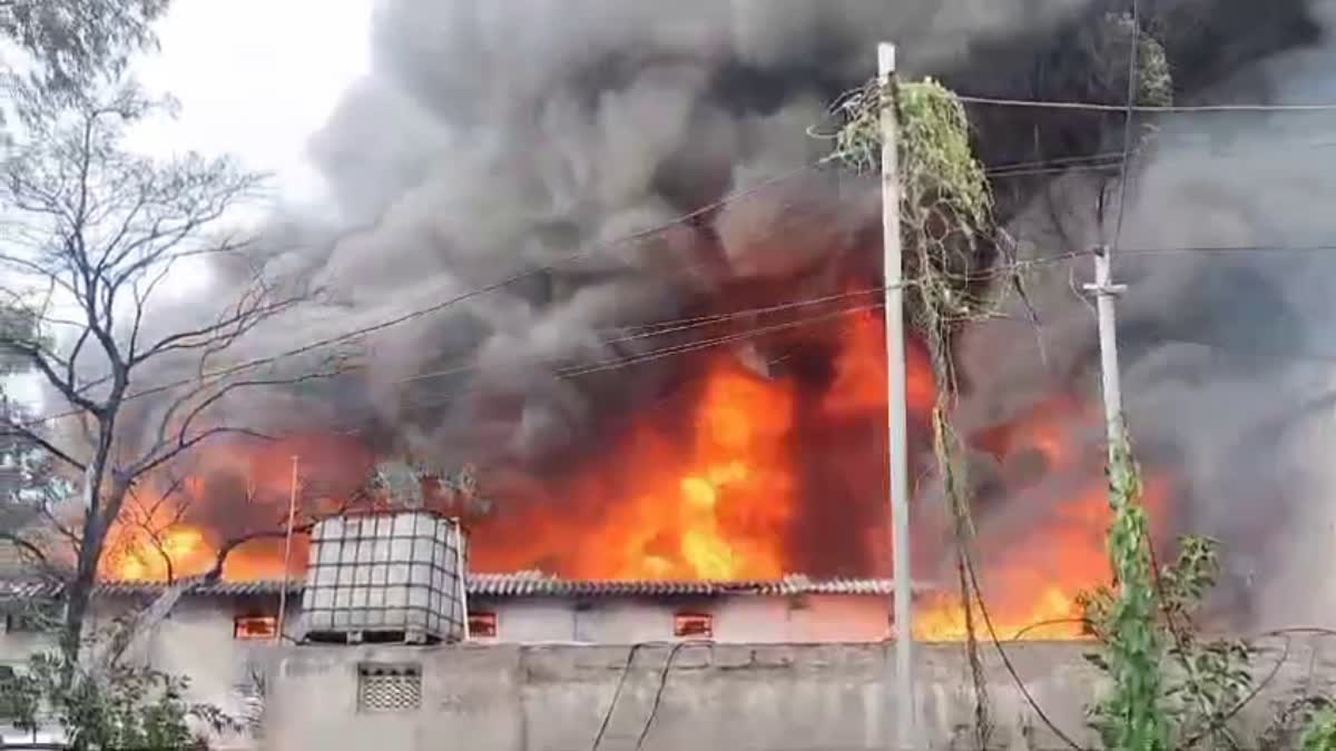 Fire Accident At Mallapur  Industrial Estate