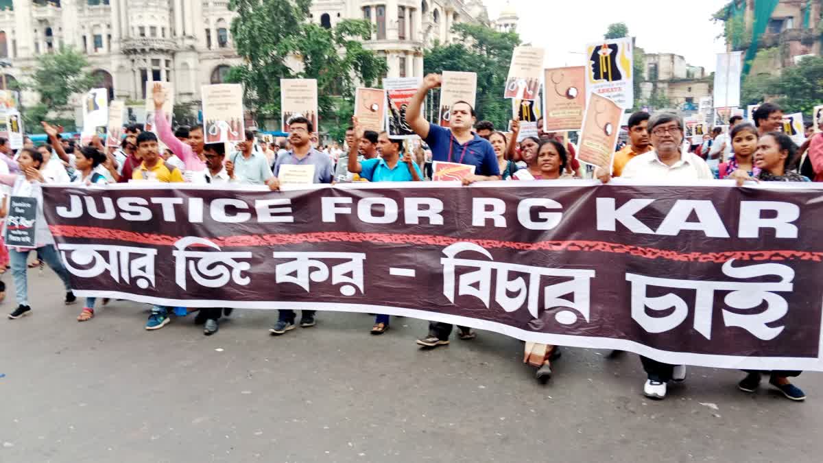 RG Kar Protest