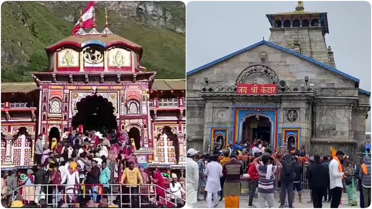 Badrinath Kedarnath Dham Yatra