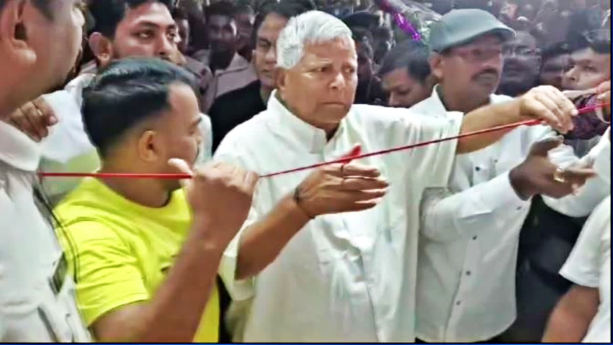 Lalu Yadav inaugurated