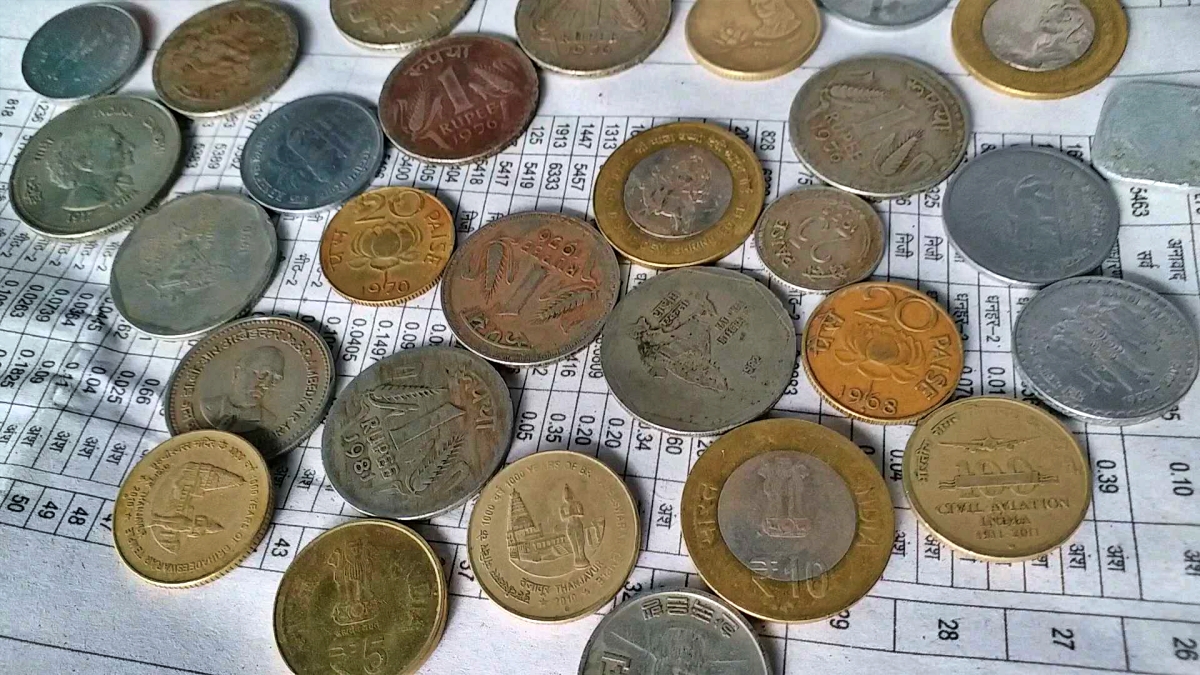 PURNEA OLD COINS