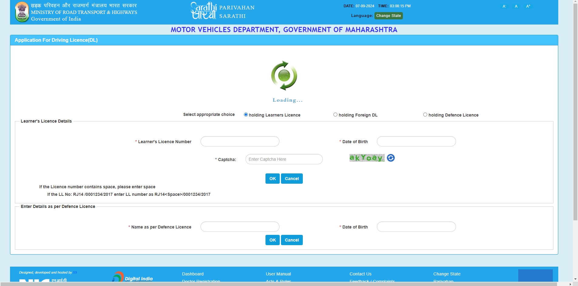 HOW TO GET A DRIVING LICENSE  HOW TO APPLY FOR DRIVING LICENCE  DRIVING LICENCE  parivahan portal