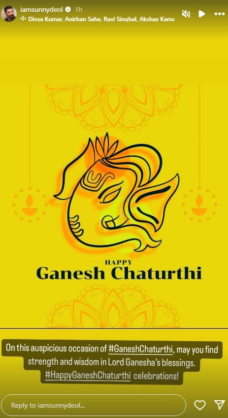 Ganesh Utsav 2024