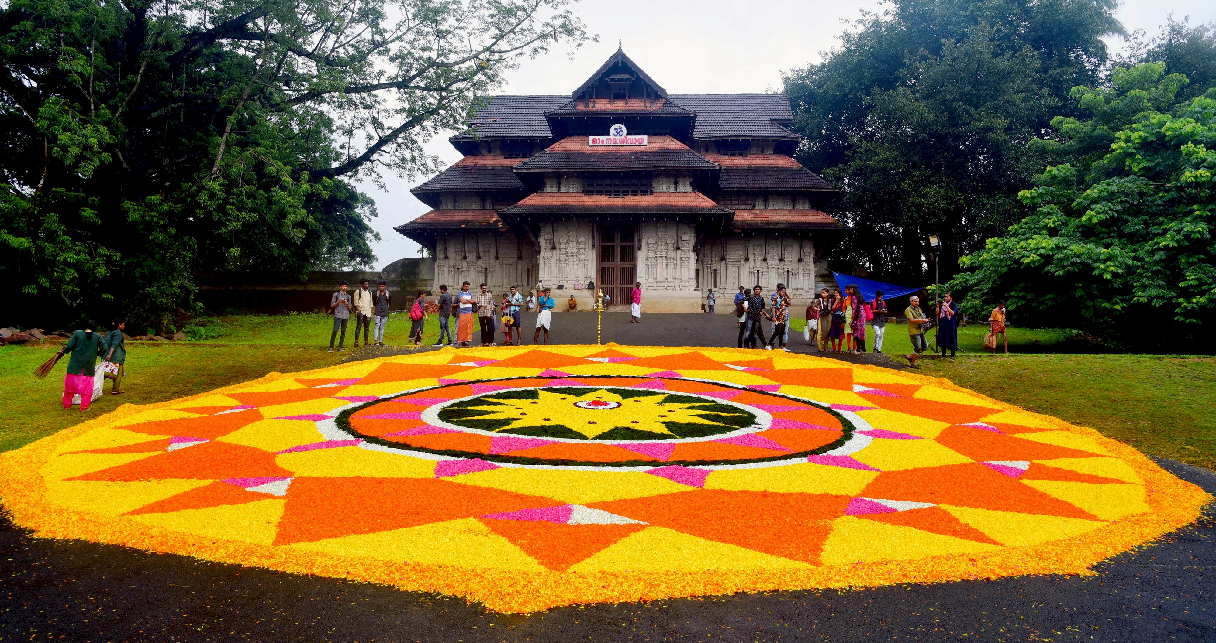 What Onam Transcends Across Kerala And Beyond Know Everything About Onam