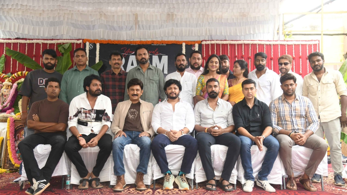 Yours Sincerely RAAM film team