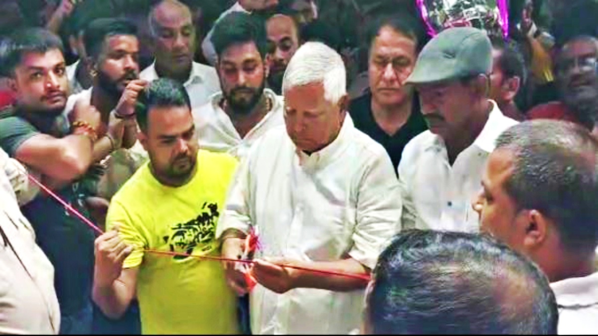 Lalu Yadav inaugurated