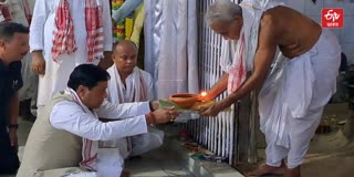 UNION MINISTER SARBANANDA SONOWAL