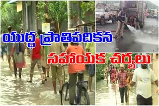 relief_measures_in_vijayawada