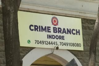 INDORE CYBER FRAUD