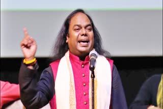 Comedy poet Shambhu Shikhar