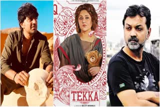 Tekka Movie Update