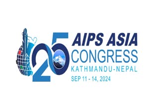 AIPS ASIA CONGRESS