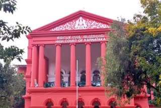 High Court of Karnataka