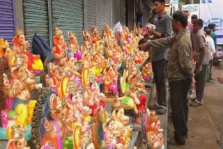 GANESHA FESTIVAL CELEBRATION