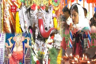 GANESH PUJA CELEBRATION