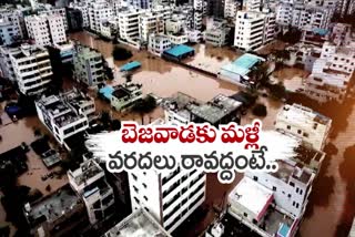 How To Avoid Floods To Vijayawada