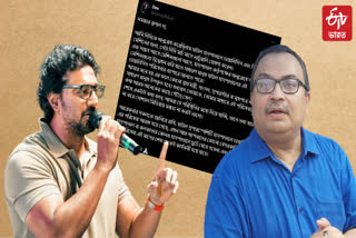 Dev Slams Kunal Ghosh