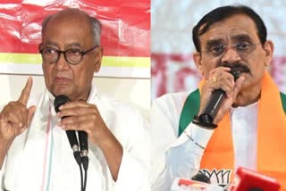 Digvijay Singh Vs VD Sharma