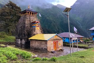 rudraprayag