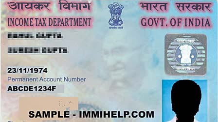 UTIITSL PORTAL  UTIITSL PAN CARD DETAILS  UTIITSL WEBSITE  PAN CARD ANOTHER WEBSITE