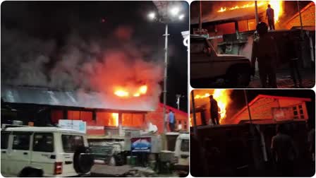 Shop And House Fire in Uttarkashi