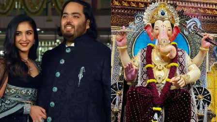 Ganesh Chaturthi 2024: Anant Ambani Gifts 20 kg Gold Crown to Lalbaugcha Raja  worth rs 15 crore