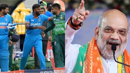 Ind Vs Pak Champions Trophy 2025