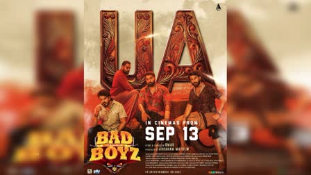 BAD BOYZ MALAYALAM MOVIE  OMAR LULU FIL BAD BOYZ  ബാബു ആന്‍റണി സിനിമ  റഹ്മാന്‍ സിനിമ ബാഡ് ബോയ്‌സ്