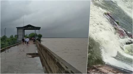 3 Gates of Parvati Dam