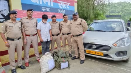 DRUG SMUGGLER ARRESTED IN ALMORA