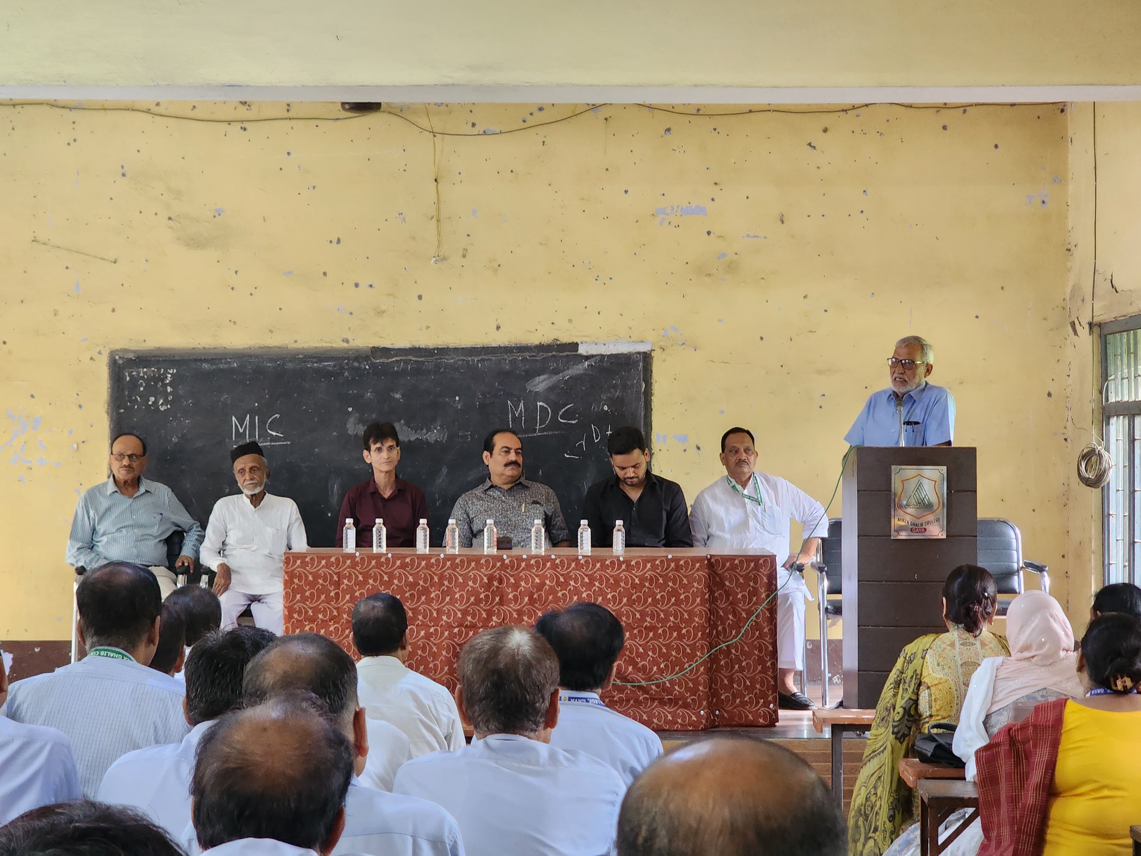 A condolence and prayer meeting was held in memory of the former principal of Mirza Ghalib College, Gaya