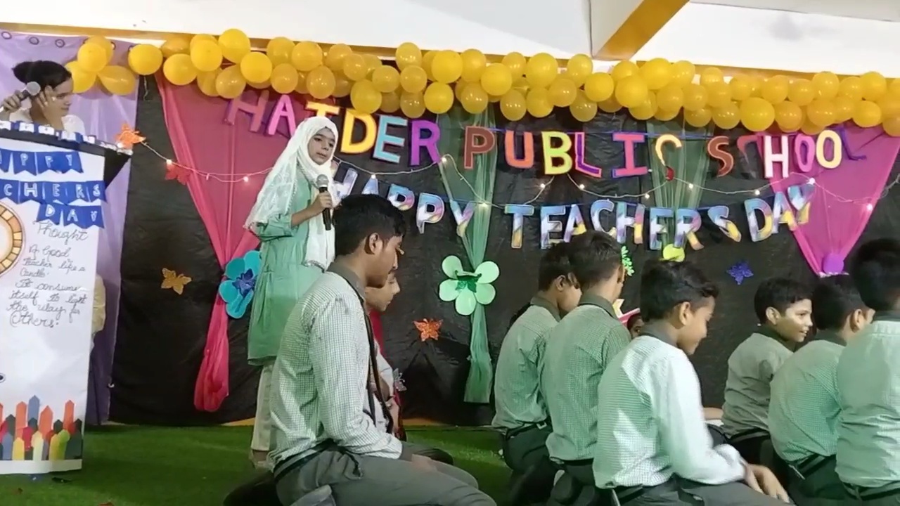 Teachers Day celebration Organized in Meerut on the occasion of Teachers Day