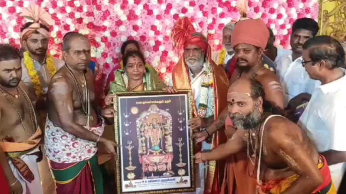 minister-shekhar-babus-sashtyapta-ceremony-at-tirukkadaiyur-temple