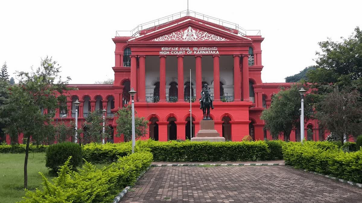 Karnataka High Court file pic