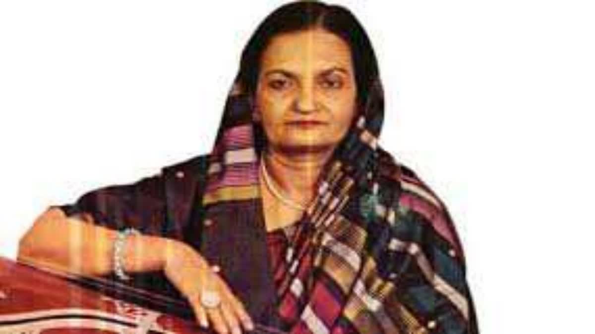 Begum Akhtar Birth Anniversary