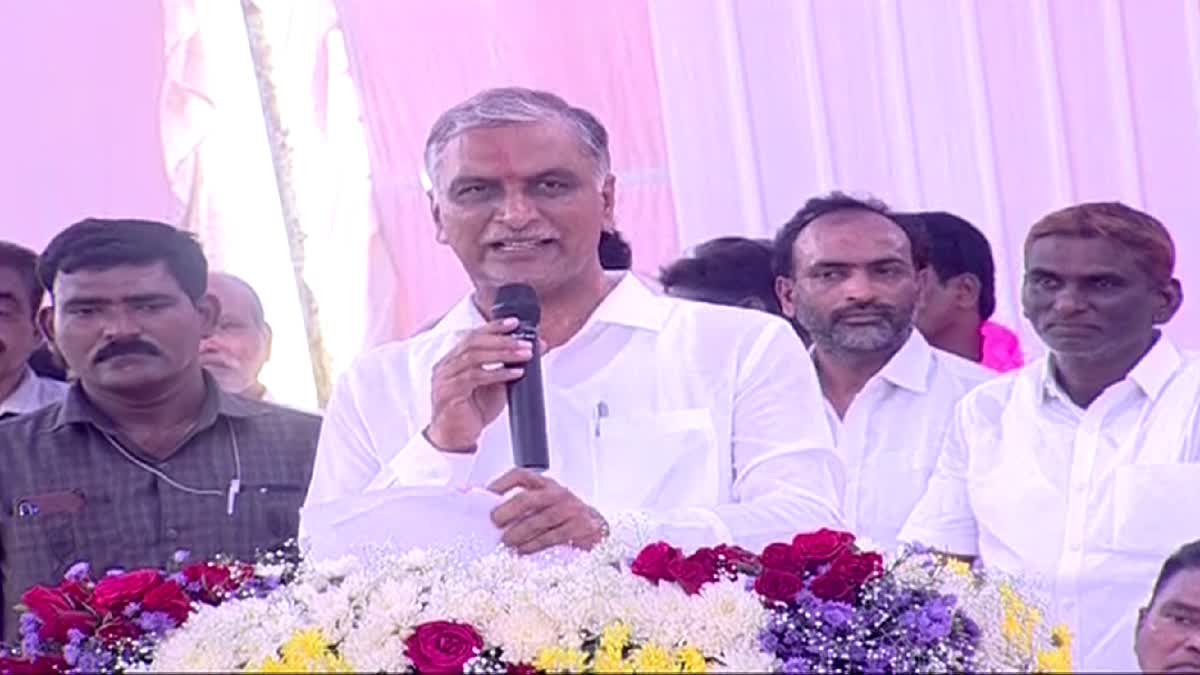 Minister Harish Rao Speech in Mancherial Tour