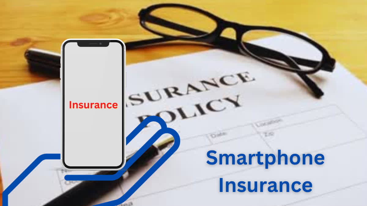 how to take mobile insurance claim