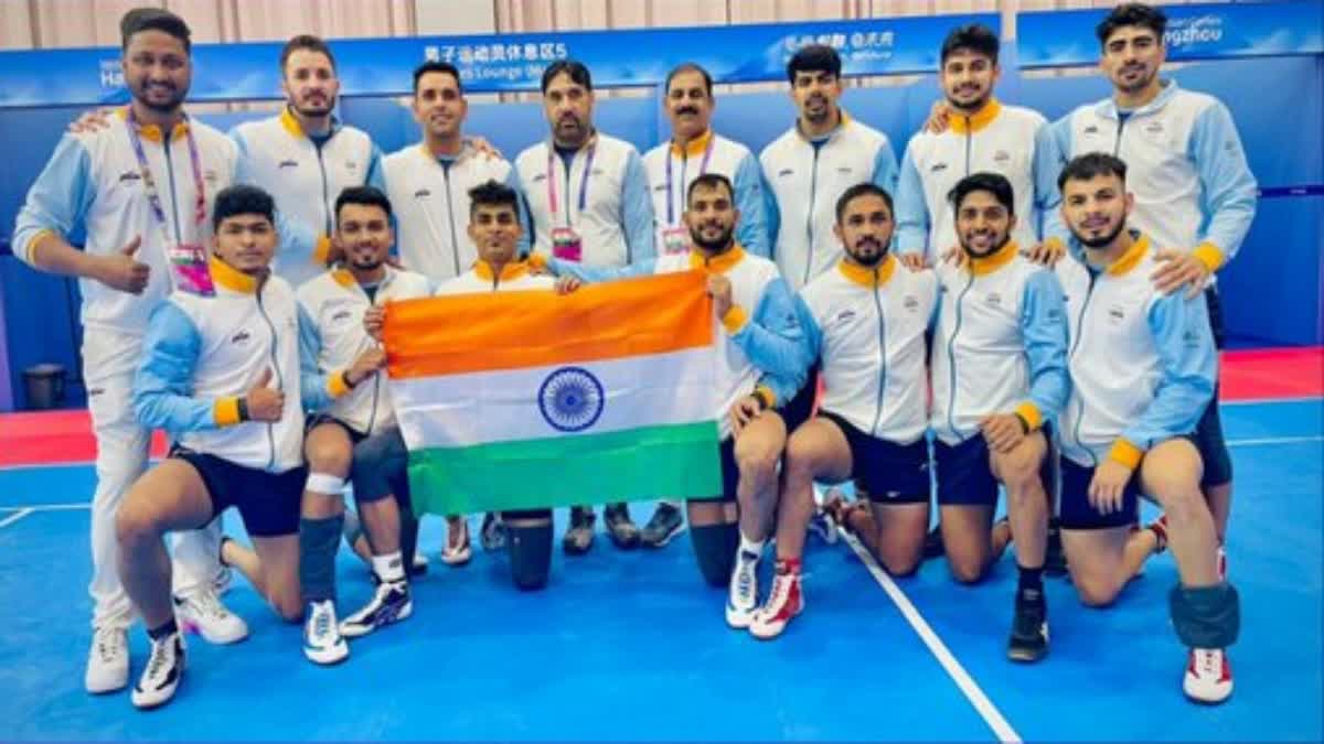 India Kabaddi Team