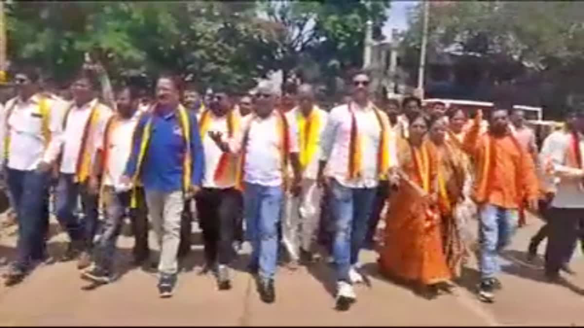 Karave activists Protest