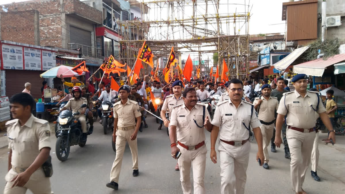 Shaurya Jagran Yatra