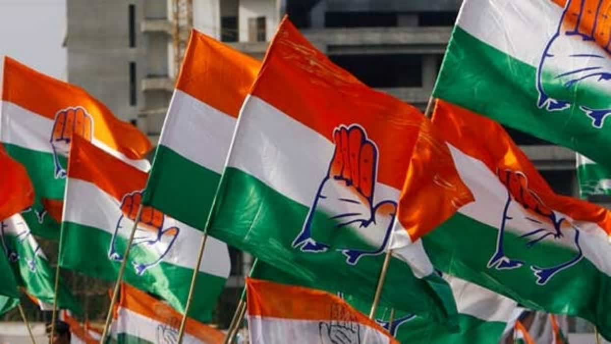 MP Congress Candidate List