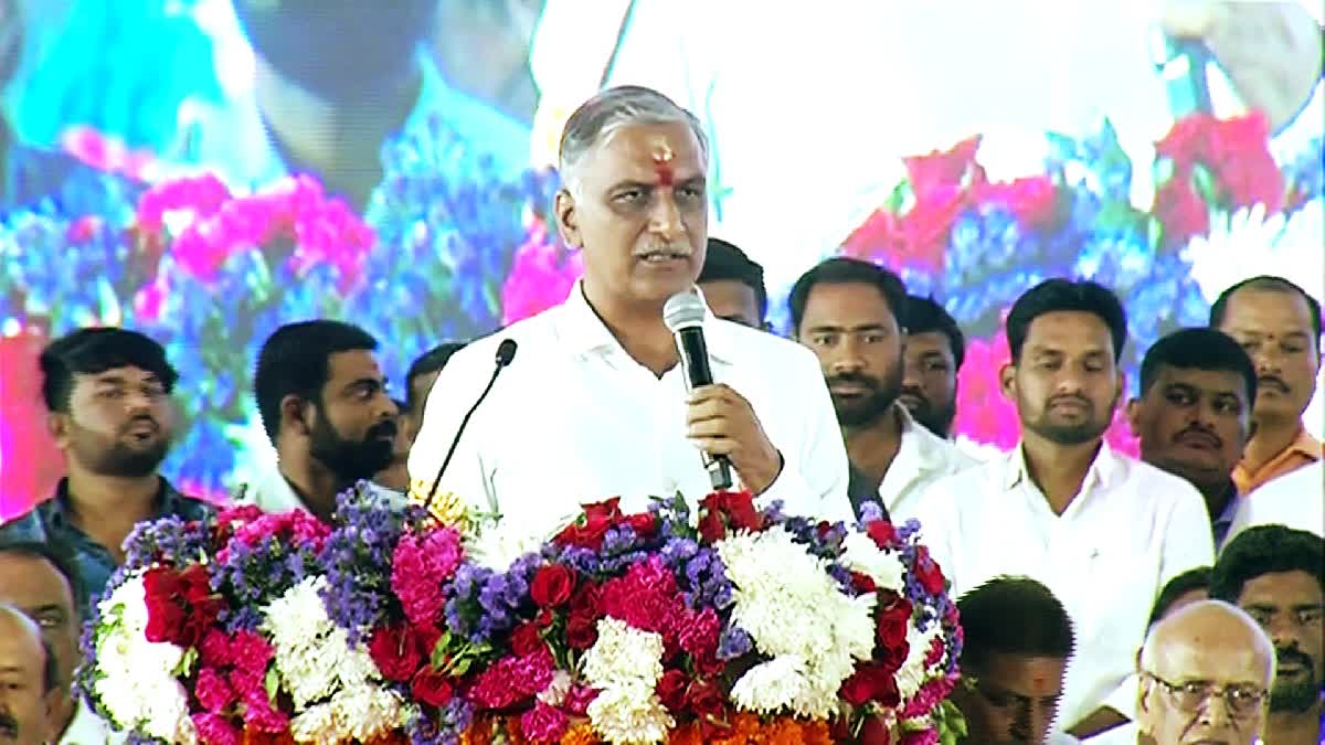 Minister Harish Rao