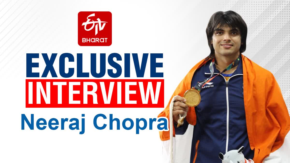 Neeraj Chopra Exclusive Interview