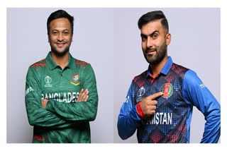 Bangladesh vs Afghanistan 2023