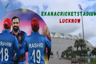 Afghanistan have played more matches than India in Lucknow's enaka ground